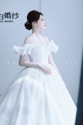 -予白婚纱礼服馆