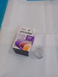 -广州紫馨整形外科医院