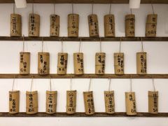-正南齐北·老街糯米团(洪崖洞店)