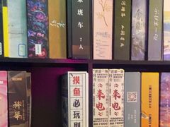 -剧狐剧本杀(徐汇1号店)