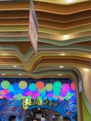 -宝燕乐园(闵行旗舰店)