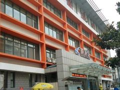 -河南省体育场馆中心游泳馆