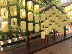 -芜湖方特东方神画