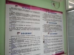 -天津前进宠物医院(前进道店)