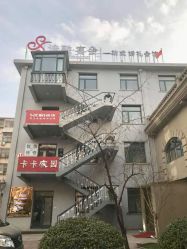 -谛融婚礼酒店·宴会厅(花园店)