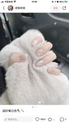 -午后美甲美睫生活馆