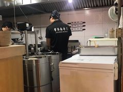 -日出拉面(望京店)