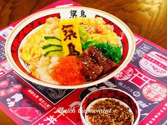 -築鳥日本料理(黑沙环店)