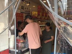 门面-二斗栗子(西湖道店)
