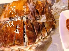 -巴音浩日娲·蒙餐(双林东路店)