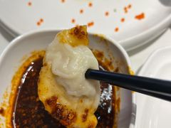 -德发长饺子·非遗(钟楼店)