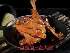 -滋味烤鱼(祥和里店)
