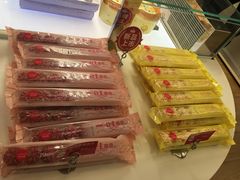 -味多美蛋糕(静安庄店)
