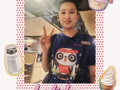 -海底捞火锅(公益西桥店)