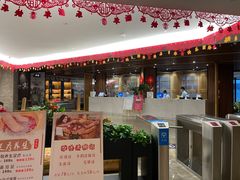 -水悦汇