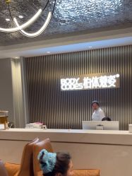 -深圳米兰柏羽医疗美容医院