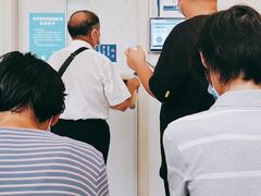 -上海交通大学医学院附属瑞金医院(总院)