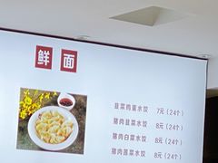 -长安大学(北校区)