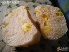 奶酪球-多乐之日(五道口店)