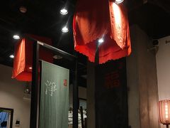 -和府捞面(天河领展广场店)