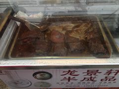 -龙景轩大酒店(宝杨路店)