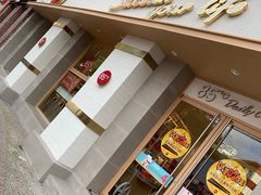 门面-85度C(上海广元店)