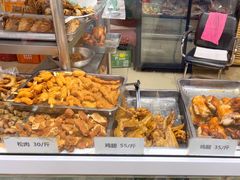 -大益烤鸡