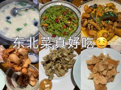 -95号酱骨·一块豆腐(展春园西路店)