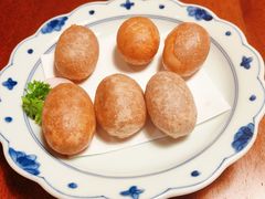 古早味炸芋泥枣-林四喜·闽南传家菜(鼓浪屿店)