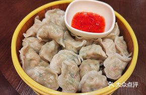 Steamed Fish Dumplings
