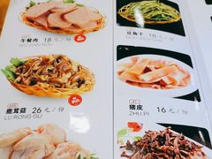 -屯老二农家铁锅炖·行业领军者(梅江店)