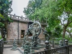 -紫金山天文台