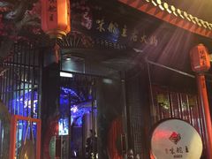 -味舵主不改良老火锅(杨舍老街店)