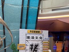 -水之梦(黄浦店)