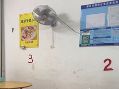 -老彬专工蚝烙糕粿