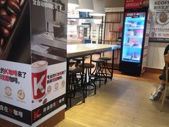 -肯德基(大桥北路店)