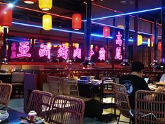 大堂-十三姨正合丰烤肉(营迹路店)