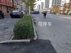 -何记羊汤馆(丽水佳源店)