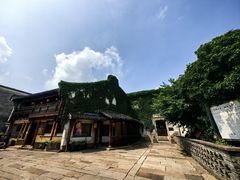 -乌镇西栅景区