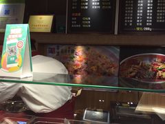 -鱼鼎香烤鱼火锅(华发商都店)