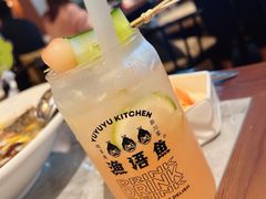 -渔语鱼新川菜Bistro(万象天地店)