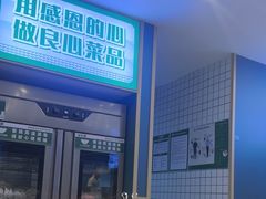 -绿草地·湘菜(7mall店)