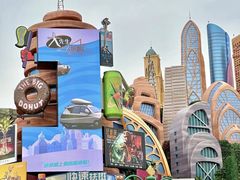 -上海迪士尼度假区