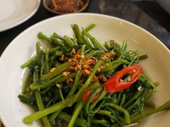 炒空心菜-THE PAWON·8碗(古北SOHO店)