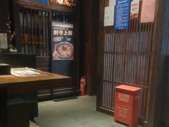 -大鮨寿司(吾悦广场店)