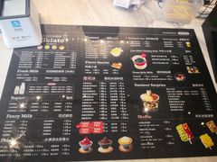 -ICEPOPO MILK(玉兰店)