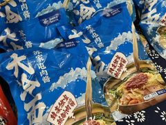 -韩麦大冷面(桂花街直营店)