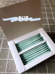 -谷雨官方旗舰店