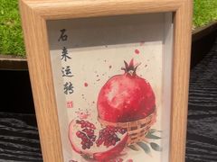 -润苑·悦椿轩(徐汇万科中心一期店)