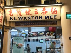 -马来西亚美食街